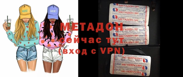 хмурый Алзамай