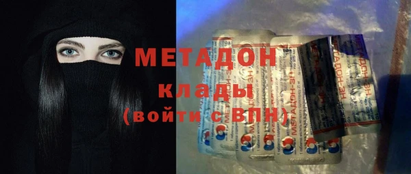 трава Алексеевка
