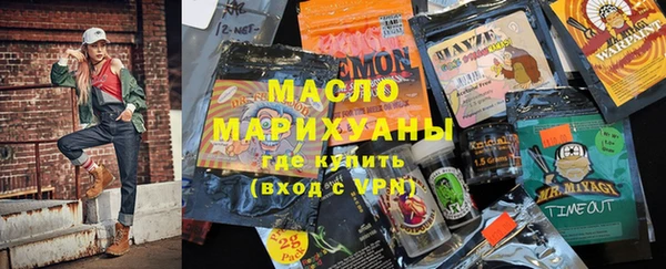 хмурый Алзамай