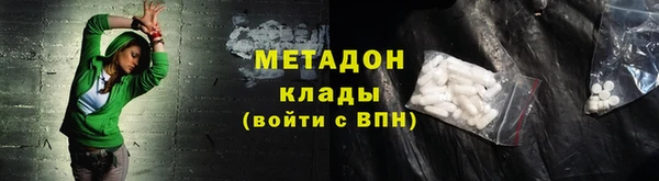 хмурый Алзамай