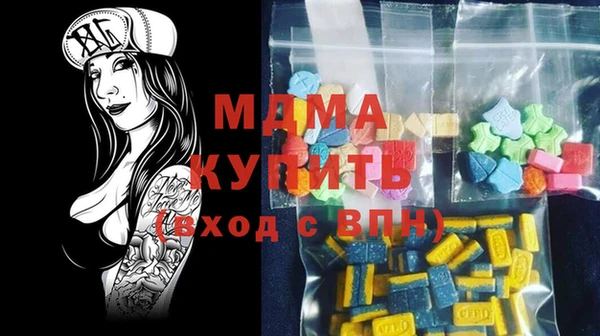 хмурый Алзамай