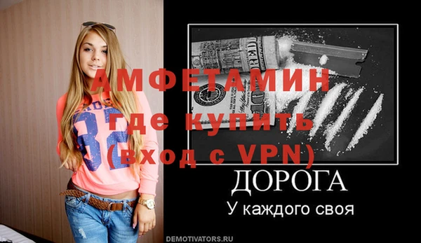 хмурый Алзамай