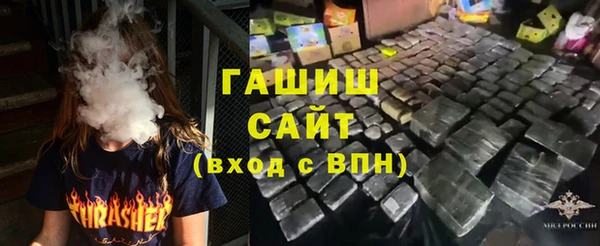 скорость mdpv Покачи
