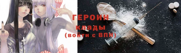 дурь Алексин