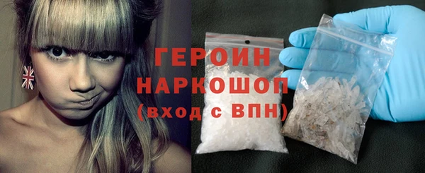 дурь Алексин